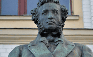 Мінкульт позбавив охоронного статусу два пам'ятники Пушкіну