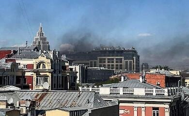 В центре Москвы горел большой отель