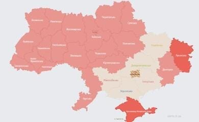 На території України оголошено повітряну тривогу