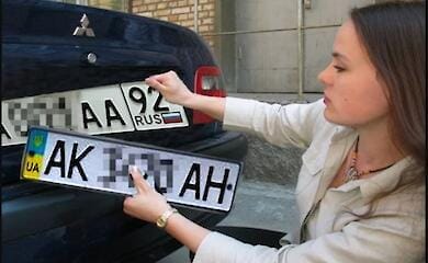 Оккупанты в Запорожской области заставляют местных менять автомобильные номера на российские