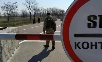 Будут проверять документы: в Киевской области усилили контроль на блокпостах