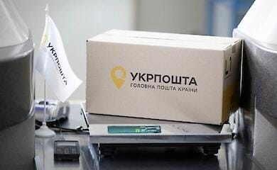 В "Укрпошті" повідомили, що відмовилися від низки "радянських традицій" у роботі компанії