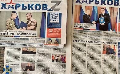 Колишня працівниця Укрпошти поширювала російські пропагандистські газети