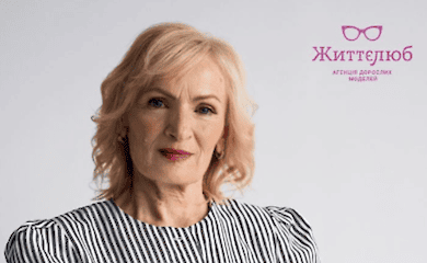 63-летняя модель рассказала, как решилась кардинально сменить профессию