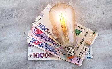 В Украине готовятся повысить цены на электроэнергию для предприятий и бизнеса