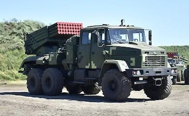 Здание МВД в российском Шебекино накрыл "Градами" РДК
