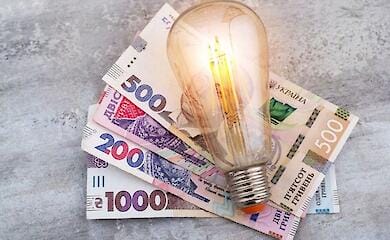 В Україні зростають тарифи. За які послуги доведеться платити більше