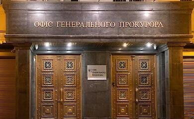 В Днепре прокуроров подозревают в коррупции и фальсификации улик