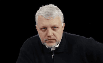 Справу про вбивство Павла Шеремета буде розглянуто заново