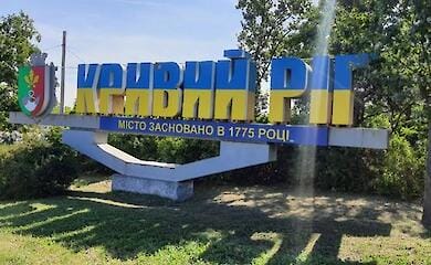 Водопостачання по графіку, формування резервів та черги в магазинах. Ситуація у Кривому Розі