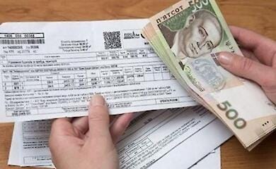 Пенсионный фонд напоминает, как оформить льготы на жилищно-комунальные услуги участникам боевых действий