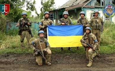 Украинские воины освободили еще один населенный пункт Донецкой области