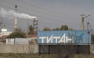 ГУР: Россияне минируют «Крымский титан» и планируют эвакуацию жителей