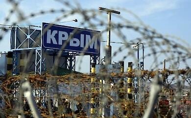 У Криму на жінку склали адмінпротокол за слова "Слава Україні"