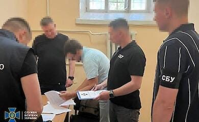 Присвоили более 1 млрд грн: СБУ сообщила о подозрении бывшим работникам Минобороны