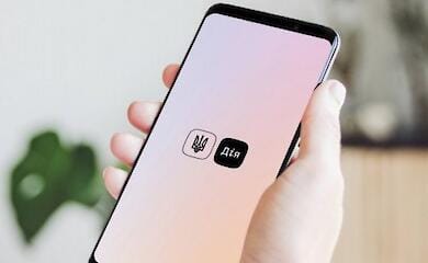 По техническим причинам украинцы временно не могут подать заявку на программу "єВідновлення"