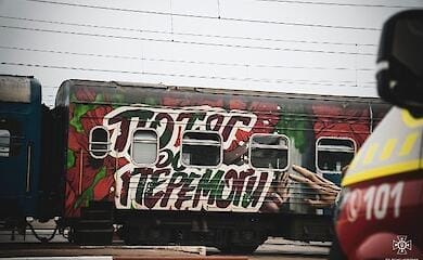 До Хмельницького прибув поїзд з евакуйованими з Херсона 