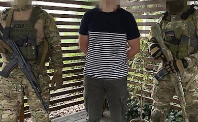 СБУ задержан работник Укрзализныци, готовивший подрыв железной дороги на Днепропетровщине