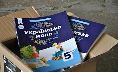 В Украине появились первые учебники НУШ по украинскому языку