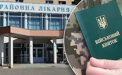 В Ивано-Франковской области запретили плановые госпитализации военнообязанных без разрешения военкомата