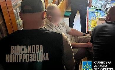 Служба безпеки України затримала харків'янина, який здавав ворогові інформацію про стан об'єктів енергосистеми України
