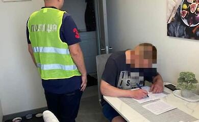 Директору Департамента муниципальной безопасности КГГА выдвинули еще одно подозрение о хищении бюджетных средств