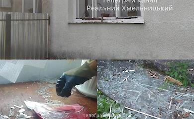У ніч на 23 червня російською армією було атаковано військовий аеродром у Хмельницькій області