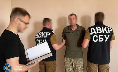 СБУ поймала еще одного "крота" 