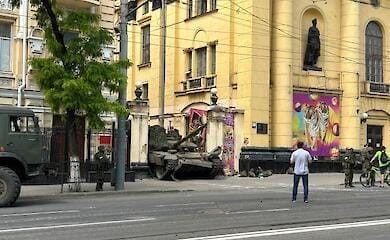 Гражданская война в РФ официально началась - ЧВК Вагнер
