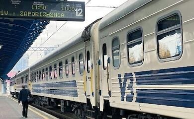 В Україні не використовують близько 5% залізничних станцій, їх закриють