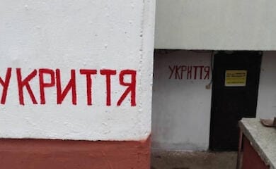 Кабмин уволил нескольких чиновников из-за проблем с укрытиями