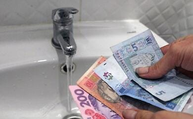 1 липня зросте тариф на воду