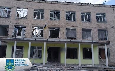 Россияне обстреляли школу в Донецкой области, есть погибшие