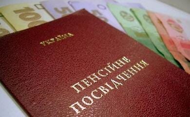 Частина жителів тимчасово окупованих територій не отримуватимуть пенсію