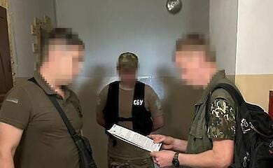 В Черкасской области СБУ объявила о подозрении клирику УПЦ МП, который призывал к захвате территории Украины