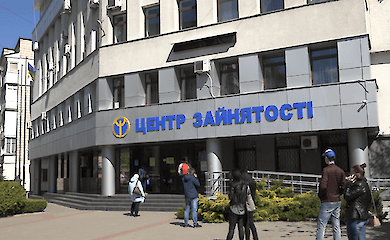 В течение года 109 тысяч украинцев нашли официальную работу