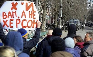 Во время оккупации Херсона оккупанты пытали женщин электротоком и водой и угрожали им изнасилованием детей