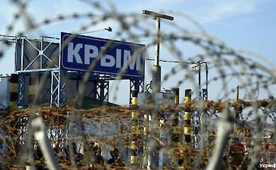 Росіяни перевіряють українців на поліграфі, які їдуть до Криму