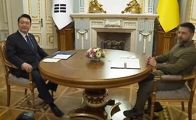 Южная Корея поможет Украине восстановить школы после войны и даст деньги на разминирование