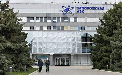 В ГУР рассказали, на сколько вероятен теракт на ЗАЭС 