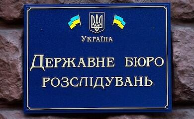 Захоплення влади у 2010 році: до суду скеровано справу щодо Януковича та Богатиря