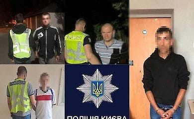 Скоїли тяжкі злочини: в Києві затримали 17 злочинців