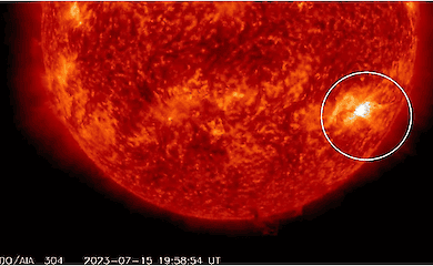 До Землі прямує викид корональної маси із Сонця, що може стати причиною магнітних бур