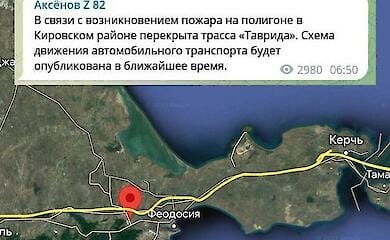 В окупованому Криму було чути вибухи. Детонує склад боєприпасів