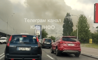Сьогодні у Києві в районі Гідропарку спалахнула сильна пожежа