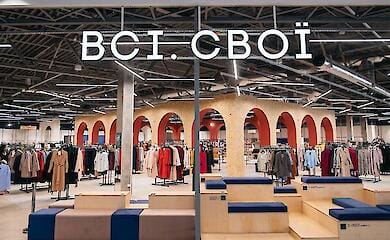 На фестивалі "Всі.Свої" в Києві охоронець не дозволив підлітку з аутизмом бути присутнім на заході