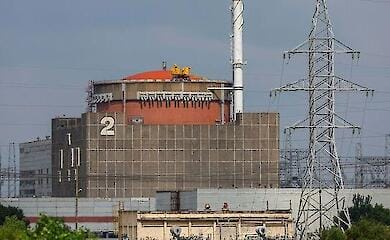 Експерти МАГАТЕ знайшли протипіхотні міни на периферії ЗАЕС