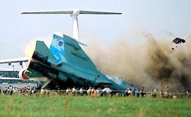 На Львівщині жертвам авіакатастрофи виплатять одноразову грошову допомогу