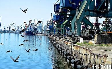 Миколаївські порти залишаться замінованими - Кім