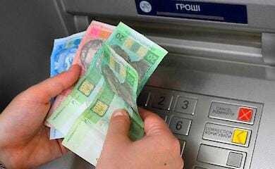 Як поповнити картку через термінал з 1 серпня